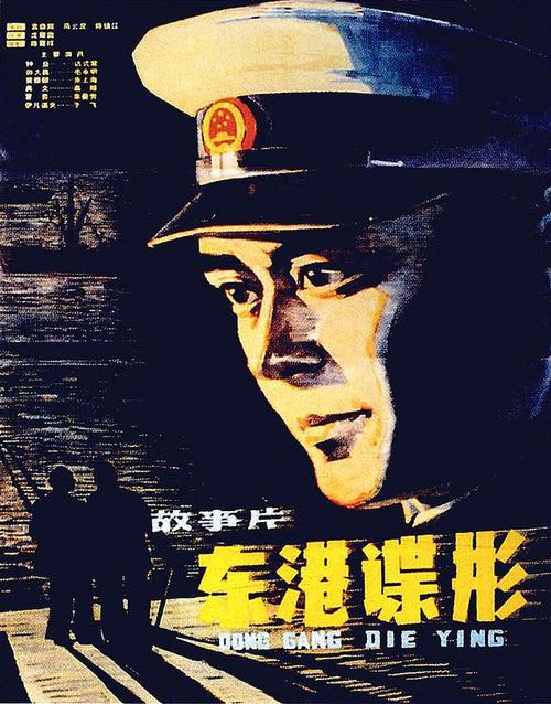 高仿日本日本红十字豊田看护大学文凭毕业证